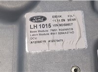 1674375, 3M51R266B31AD Стеклоподъемник электрический Ford Kuga 2008-2012 8566332 #2
