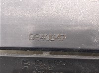 8240647 Вентилятор радиатора Peugeot 308 2013-2017 8567508 #5