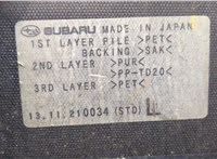 95067SG030VH Пластик (обшивка) внутреннего пространства багажника Subaru Forester 2013- 8567514 #3