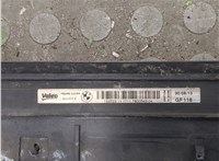 15272311 Пластик радиатора BMW 3 F30 2012-2019 8567638 #3