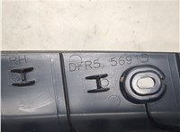 DFR556915 Кронштейн крыла Mazda CX-30 8567803 #3