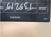  Блок реле Nissan Patrol 1998-2004 8567839 #4