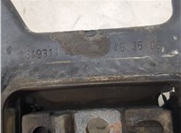 1437546, 4N517M121FD Подушка крепления двигателя Ford Kuga 2008-2012 8568116 #4