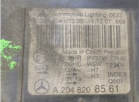  Фара (передняя) Mercedes C W204 2007-2013 8568352 #2