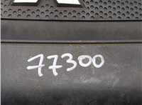 1003A131 Накладка декоративная на ДВС Mitsubishi Lancer 10 2007-2015 8569733 #2