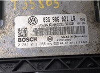 03G906021LR Блок управления двигателем Volkswagen Passat 6 2005-2010 8570035 #2
