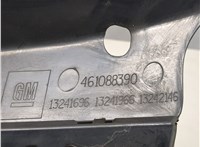 13241696 Решетка радиатора Opel Astra H 2004-2010 8570089 #6