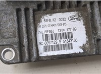 51843150 Блок управления двигателем Ford Ka 2009-2016 8570101 #2