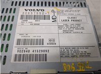  Проигрыватель, чейнджер CD/DVD Volvo XC90 2002-2006 8574378 #3