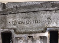 03G129711G Коллектор впускной Audi A6 (C6) 2005-2011 8574802 #3