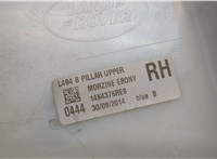  Обшивка центральной стойки Land Rover Range Rover Sport 2013- 8575220 #3