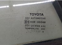  Стекло форточки двери Toyota Auris E15 2006-2012 8575747 #2