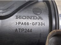  Патрубок корпуса воздушного фильтра Honda Accord 10 2017-2023 8576623 #3