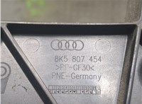 8k5807454 Кронштейн бампера Audi A4 (B8) 2007-2011 8577392 #3