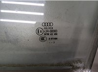 4F0845201D Стекло боковой двери Audi A6 (C6) 2005-2011 8577904 #2