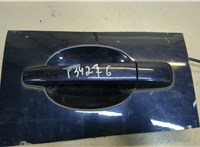  Ручка двери наружная Volvo V70 2007-2013 8578492 #1