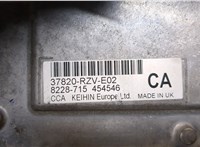 37820RZVE02 Блок управления двигателем Honda CR-V 2007-2012 8578508 #4