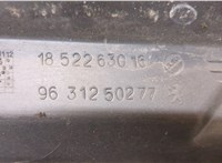 1852263016, 9631250277 Решетка радиатора Peugeot 406 1999-2004 8578953 #3