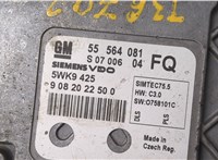 55564081 Блок управления двигателем Opel Astra H 2004-2010 8578978 #2