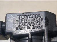 9091902240 Катушка зажигания Toyota Yaris 1999-2006 8579099 #2