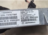 8E0035616A Блок комфорта Audi A6 (C5) 1997-2005 8579996 #9