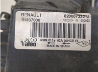8200073221J Фара (передняя) Renault Megane 2 2002-2009 8580356 #9