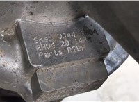 R2BH13700 Турбина Mazda 6 (GH) 2007-2012 8580518 #3