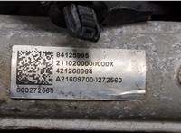  Рейка рулевая без г/у Buick Envision 2014-2018 8583199 #2