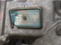  КПП - автомат (АКПП) Mazda CX-9 2007-2012 8584830 #6
