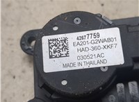 42677759 Электропривод заслонки отопителя Chevrolet Trailblazer 2019- 8584984 #6