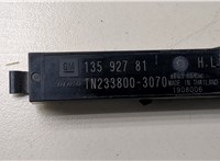 13592781 Блок управления антенной GMC Terrain 2017- 8586565 #2