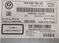 1k0035180ac Магнитола Volkswagen Passat CC 2008-2012 8586652 #3