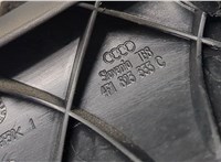 4f1823533c Ручка открывания капота Audi A6 (C6) 2005-2011 8587285 #2