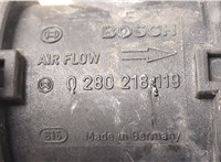 0280218119 Измеритель потока воздуха (расходомер) Opel Meriva 2003-2010 8587342 #2