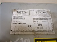 0866200910 Магнитола Toyota Avensis 2 2003-2008 8588352 #4