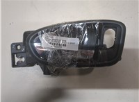 1500982, 6M21U22601BB Ручка двери салона Ford S-Max 2006-2010 8588453 #1