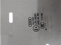 4F0845201D Стекло боковой двери Audi A6 (C6) 2005-2011 8588943 #1
