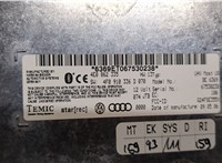 4E0862335 Блок управления интерфейсом Audi Q7 2006-2009 8589390 #2