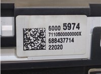 60005974 Щиток приборов (приборная панель) Chevrolet Trailblazer 2020-2022 8589579 #4