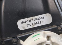 5C5819703D Дефлектор обдува салона Volkswagen Beetle 2011-2019 8590247 #3