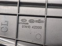 974104Z000 Дефлектор обдува салона Hyundai Santa Fe 2015-2018 8590693 #4