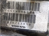 55-50SN КПП - автомат (АКПП) Volvo S60 2000-2009 8590841 #8