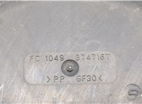 FC1049874716T Вентилятор радиатора Peugeot 308 2007-2013 8591173 #4