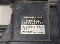 8800202020 Блок управления круиз-контроля Pontiac Vibe 1 2002-2008 8592193 #2