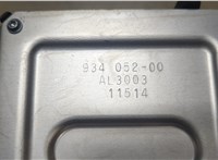 84082495 Блок управления топливным насосом Chevrolet Trax 2016-2022 8592219 #5