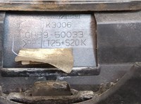 GHP950033 Решетка радиатора Mazda 6 (GJ) 2012-2018 8592239 #6