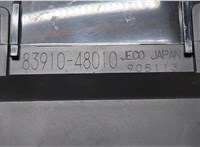 8391048010 Часы Toyota Highlander 2 2007-2013 8592469 #3