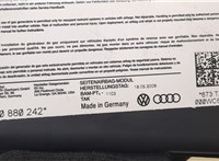 4L0880242 Подушка безопасности боковая (в сиденье) Audi Q7 2006-2009 8592481 #4