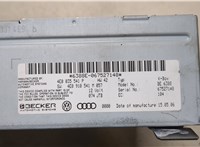 4E0035541P Блок управления радиоприемником Audi Q7 2006-2009 8593114 #3