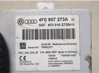 4F0907273A Датчик давления шин Audi Q7 2006-2009 8593334 #4